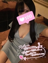 祝日の〆は……？🍨