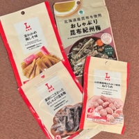 明日🈳
