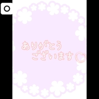 【お礼写メ日記】
