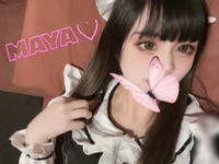 おはよう♡