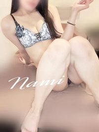 🈳13:50〜19:20