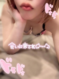 💋会えたら嬉しいなぁ🥺💕