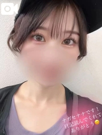 必需品なの〜🍬