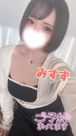 🔞え♡ちなお姉さん始動🔞