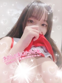 💌よしこ4D💌