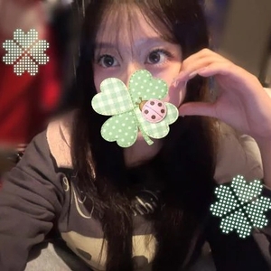 今日も1日お疲れ様~🫳🏻💞