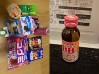 🌸土日ありがとう🌸