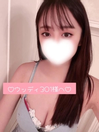 ♡ウッディ301様へ♡