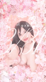 🆕🈳🌸3/31🌸🈳🆕