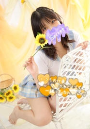 初の3連勤頑張ります♡