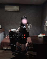 【お礼写メ日記】