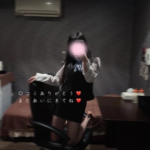 【お礼写メ日記】