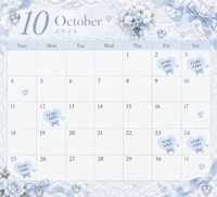 10月のシフト🩵