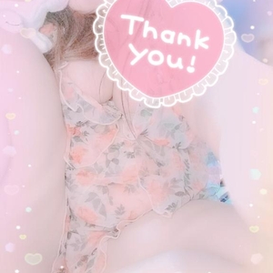 ?ギリギリセーフ???