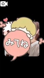 本日21:30~ 30分限定日記❣️