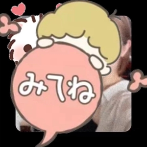 本日21:30~ 30分限定日記❣️