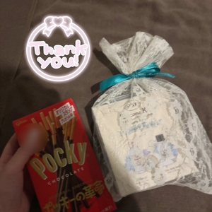 明日から☀️&11日・13日💌