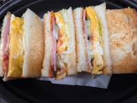 初めて頼んでみた