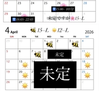 🌸✨ お久しぶりですと出勤のお知らせ ✨🌸