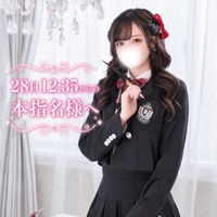 28日お礼💌
