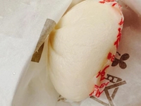 びびってます💓