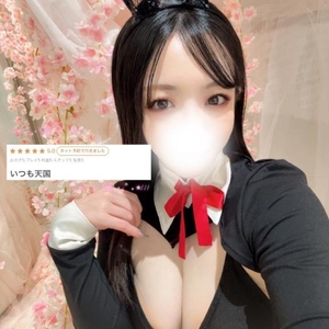 💌会いたくなる女の子💌