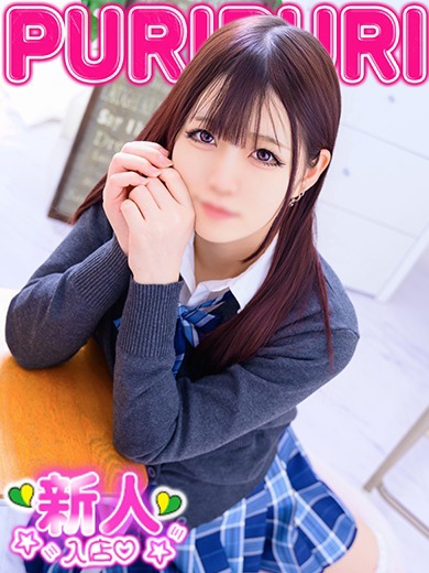みる1枚目