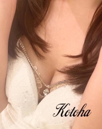 28日♡お話し好きなT様へ