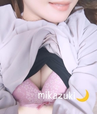 本日１３時〜のみ🈳🌙