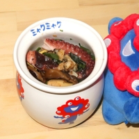 もも