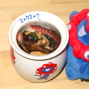 もも