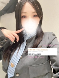 💌恋人感覚💌