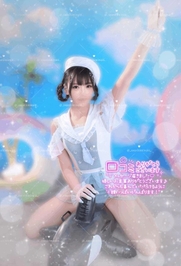 【💜お礼写メ日記🩷】