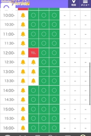 本日残り数枠🈁♡♡