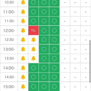 本日残り数枠🈁♡♡