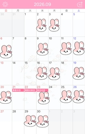 9月シフト^ ̳ᴗ  ̫ ᴗ ̳^♡
