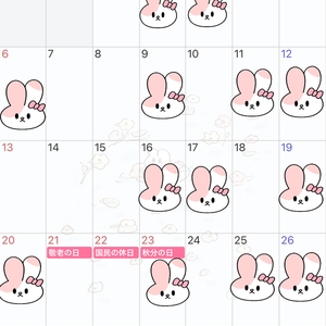9月シフト^ ̳ᴗ  ̫ ᴗ ̳^♡