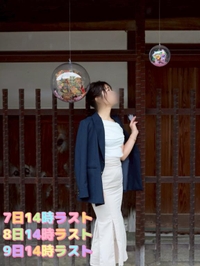 心踊る