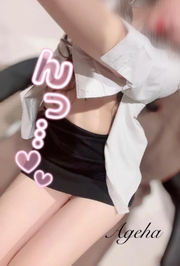 潮♡吹♡き🐳❤️💦