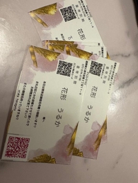 手作り📚🫶限定10名