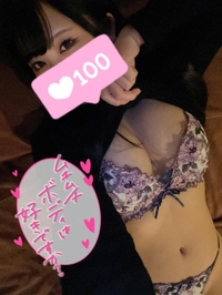 1週間お疲れ様ぁ☺️