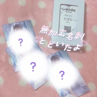 スペシャル特典🌸