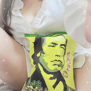 23日お礼です?