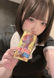 休日え〇ち募集中🙊💕