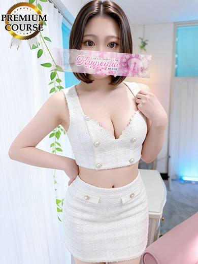 なるみ2枚目