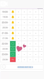 ラストスパート‼️