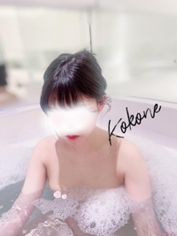 ここねの趣味♡