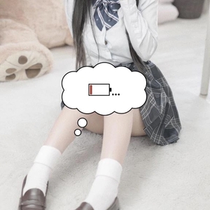 明日は朝6時から♡あみに会いに来て？