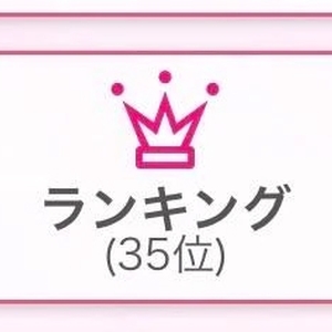 🩵よろしくお願いします🩵