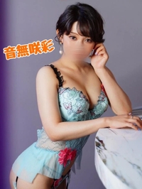 🍀【お礼写メ日記】M1475963さんへ👼🏻💕